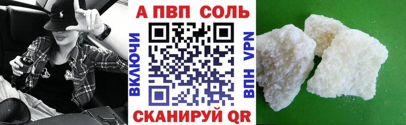 БУТИРАТ Кирсанов