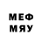 Меф 4 MMC Juriy Truntsov