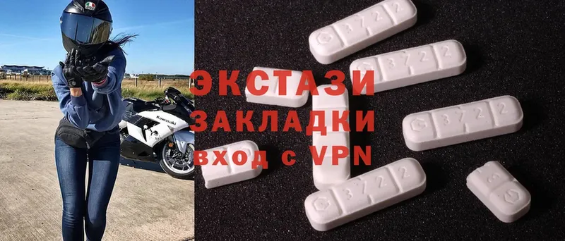 кракен как войти  Кирсанов  Ecstasy XTC 