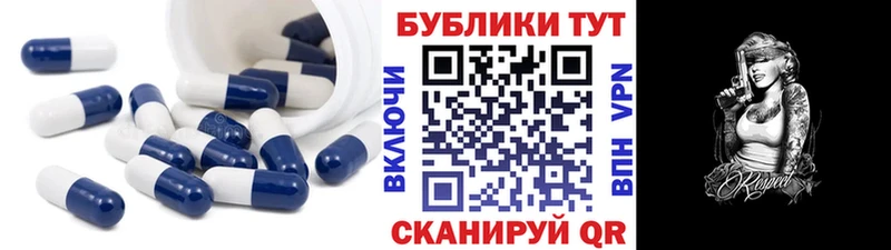 Экстази louis Vuitton даркнет сайт Кирсанов
