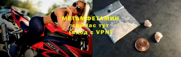 круглые Нефтекумск