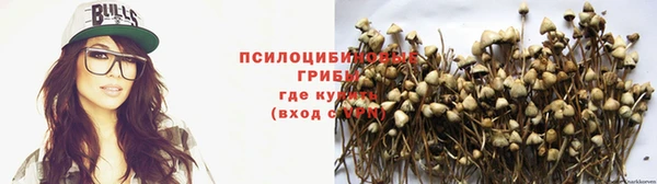 альфа пвп VHQ Новодвинск