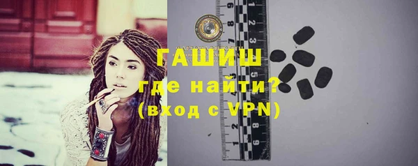 apvp Бежецк