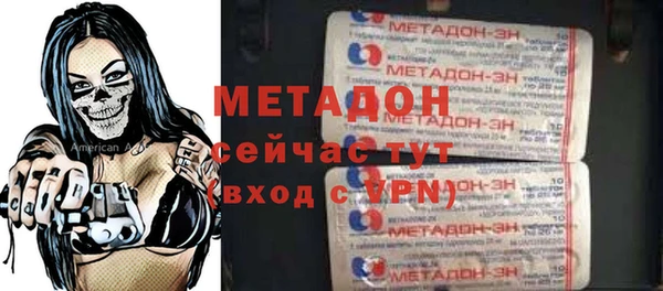 ALPHA PVP Дмитриев