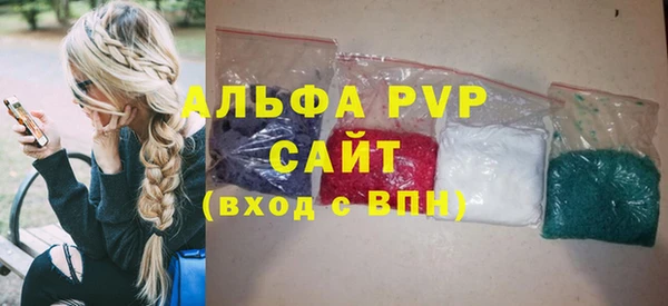 скорость mdpv Нефтегорск