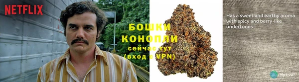 альфа пвп VHQ Новодвинск