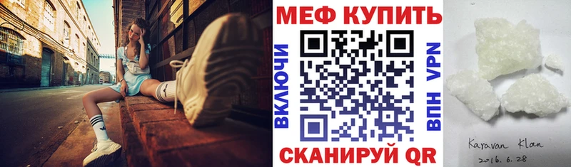 МЯУ-МЯУ VHQ  Кирсанов 