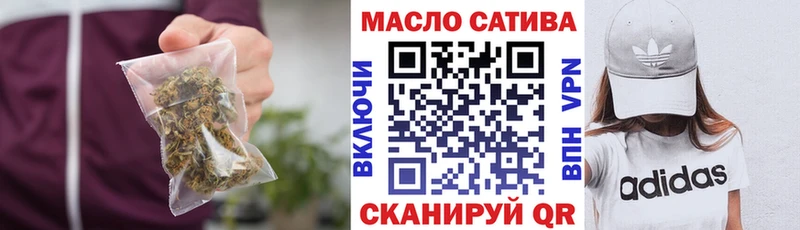 как найти   Кирсанов  ТГК вейп с тгк 